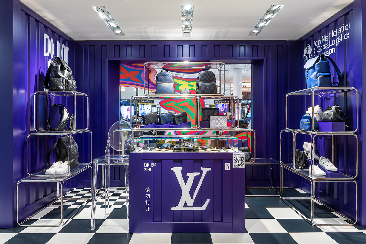 Inside Louis Vuitton's immersive Wizard of Oz menswear pop-up – HERO